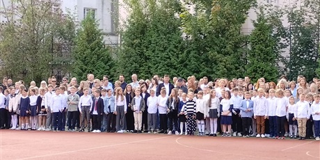 Powiększ grafikę: UROCZYSTE ROZPOCZĘCIE ROKU SZKOLNEGO 2025/2026