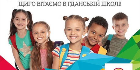 Powiększ grafikę: uśmiechnięte dzieci witają swoich kolegów z Ukrainy
